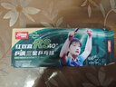 红双喜DHS RS40A乒飒白3星40+乒乓球(十只装) 实拍图