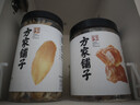 方家铺子中华老字号 六星黄冰糖600g 小粒冰糖 炒糖色 茶饮花茶甜汤伴侣 实拍图