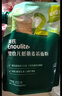 英氏婴幼儿低筋麦芯面粉500g 婴标自制辅食蛋糕烘焙面包吐司儿童早餐 实拍图