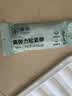 秉优 松紧带+松紧绳(10米+10米)裤子腰带弹力绳条橡皮筋宽缩橡筋丈筋 实拍图