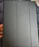 荣耀平板MagicPad2翻盖保护套 灰色 实拍图