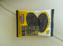 三只松鼠0糖黑芝麻饼600g 礼盒装添加DHA叶黄素糕点团购老人 实拍图
