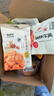 来伊份卤汁豆腐干125g卤豆干豆制品捞汁爆汁素食休闲零食办公室独立包装 实拍图