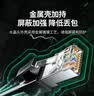 绿联六类屏蔽网线 CAT6类千兆网络连接线 工程家用电脑宽带8芯双绞抗干扰成品跳线 黑5米55174 实拍图