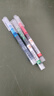 真彩（TRUECOLOR）经典6色直液式走珠笔速干控墨彩色中性笔手帐笔全针管速干大容量巨能写商务办公刷题笔ZCP-722C 实拍图