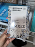 嫚熙一次性内裤女产妇 月子纯棉内裤旅游出差日抛免洗生理期60条XXL 实拍图