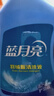 蓝月亮羽绒服清洗剂丝毛净组合装 500g瓶+500g瓶 去污护绒 羊毛洗涤剂 实拍图