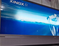 星星（XINGX）展示柜冷藏保鲜柜 双开门立式冰柜饮料柜商用冰箱冷柜风直冷麻辣烫超市便利店蔬菜水果啤酒酒水柜 530升 双门风循环 LSC-518Y 实拍图
