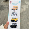妈宝孖宝六一儿童节礼物合金小汽车玩具1-3岁2婴宝宝迷你回力警车校救护车 实拍图