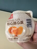 德青源即食卤味溏心蛋15枚600g 卤味熔心蛋 营养早餐 独立包装方便健康 实拍图