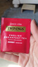 川宁（TWININGS）英式早餐波兰进口红茶25袋*2g办公室下午茶独立茶包 实拍图