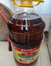 鲁花【保真菜籽油】低芥酸特香菜籽油 2L 物理压榨【京东品酒会同款】 实拍图