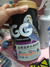 IGG鹦鹉滋养丸高能版 食粮鸟粮饲料凯克非洲灰亚马逊葵花金刚 实拍图