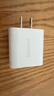绿联20W充电器适用苹果17充电头氮化镓Type-C快充插头iPhone17ProMax/16e/15/iPad平板小米华为手机 实拍图