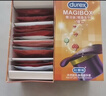杜蕾斯（durex）避孕套安全套 草莓粒粒四合一16只 螺纹 情趣 大颗粒 果味 套套 实拍图