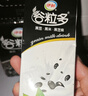 伊利谷粒多 黑谷牛奶饮品整箱 250ml*12盒 礼盒装 实拍图