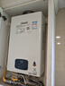 林内（Rinnai）【小蛮腰Plus】13升家用燃气热水器 一键智能切换 超窄机身 恒温热水器 上门安装（13GD31Plus） 实拍图