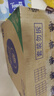 维达（Vinda）抽纸 超韧4层90抽*20包S码 山茶花印花纸巾 新旧随机发货 整箱 实拍图