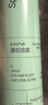 Spes诗裴丝免洗干发喷雾头发蓬松持久定型去油神器干发喷雾柚香180ml 实拍图