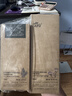 阿芙（AFU）极光光感玫瑰纯露300ml+马迷纯露125ml 纯露爽肤水套装 实拍图