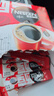 雀巢（Nestle）醇品速溶美式黑咖啡粉0糖0脂*健身燃减防困48包*1.8g 实拍图