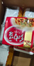 燕京国产大粒纳豆 激酶发酵菌健康轻食代餐50g*18盒 解冻即食减脂控脂 实拍图