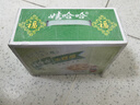 娃哈哈【节日礼盒】木糖醇八宝粥350g*12罐 五谷营养早餐速食即食代餐 实拍图
