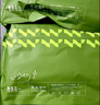 舞青衣【孙怡同款】精油体雕衣强塑收腹翘臀塑身连体衣 粉底液肤XL 实拍图