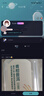 维达（Vinda）抽纸 棉韧3层100抽*6包S码 亲肤无刺激 纸抽 卫生纸 餐巾纸 纸巾 实拍图