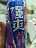 锐澳（RIO）洋酒 预调酒 鸡尾酒 冰饮果酒甜酒伏特加 强爽8度系列 500ml*12罐 实拍图