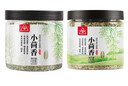 川珍小茴香130g罐装 茴香籽 厨房香辛调料火锅底料烧卤配料 实拍图