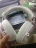iKF V11 Pro7.1四模游戏耳机蓝牙无线头戴式7.1环绕音效有线电竞专用无畏契约fps听声辨位三角洲 粉白 实拍图
