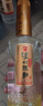 泸州老窖 世家柔和 浓香型白酒 52度 500ml*6瓶整箱 纯粮婚宴酒 包含礼袋 实拍图