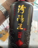 汾阳王如意 清香型白酒 42度500ml*6瓶 整箱装 国标特级 高粱白 实拍图