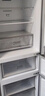 华凌美的冰箱出品219升三门冰箱小型家用一级能效宿舍租房以旧换新小冰箱低音运行HR-228T国家补贴 实拍图