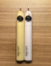 usmile笑容加电动牙刷y30s AI智能化新动力大摆幅 Y30S冰川白 送男友送女友送父母 520礼物 价保618 实拍图