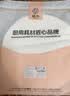 美丽雅 一次性碗食品级 耐高温饭盒青花加厚圆形塑料餐盒470ml*40只 实拍图