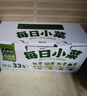 吉香居每日小菜25g*48袋减盐榨菜萝卜干酸豆角泡椒豇豆下饭菜礼盒特产 实拍图