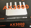 Tenda腾达路由器【千兆WiFi6+穿墙王】无线AX3000信号放大器信号增强家用云霄白立式 实拍图