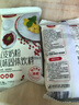 京水湾免煮双皮奶粉专用粉原料港式布丁甜品奶茶店地摊果冻粉手工DIY 双皮奶粉100g*10袋(可做60杯) 实拍图