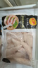 正大食品（CP）正大鸡小胸2斤 鸡胸肉里脊肉烧烤鸡排早餐冷冻生鲜低脂鸡肉 实拍图