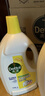 滴露（Dettol）衣物消毒液除菌柠檬3L 99.9%杀菌除螨内衣儿童衣服消毒水配洗衣液 实拍图
