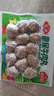 安井撒尿牛肉丸 240g/包 牛肉含量≥25% 锁鲜装火锅麻辣烫方便菜食材 实拍图
