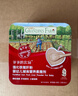 爷爷的农场婴幼儿强化铁猪肝粉40g 宝宝辅食配料调味拌饭料6个月以上补铁 实拍图