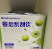 兰蔻洁面摩丝200ml轻柔氨基酸洗面奶女士男士套装礼盒生日520礼物 实拍图