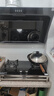 美的（Midea） 抽吸排油烟机侧吸式家用抽油烟机 燃气灶具烟灶套装立体环吸 J30+Q330（液化气）【套装商品】 实拍图