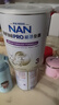 雀巢（Nestle）能恩全护适度水解儿童奶粉7HMO双益生菌4段3岁+800g/罐*6 实拍图
