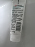 大宝清透保湿洗面奶100g*3 控油洁面乳保湿补水面部护肤品 实拍图