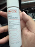 雅漾（Avene）【王安宇推荐】舒泉保湿喷雾50ML 化妆爽肤水小喷旅行便携价同618 实拍图