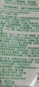 悦诗风吟（innisfree）绿茶洗面奶150g*3氨基酸绵密泡沫控油清洁男士女士母亲节礼物 实拍图